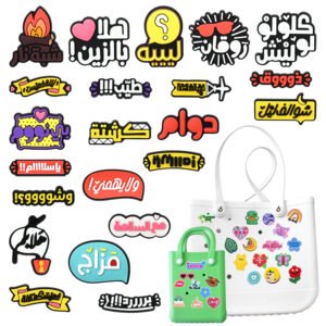 Custom PVC Charms - Low MOQ for Bogg Bags & Phone Cases