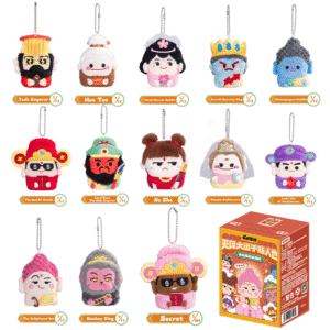 2025 Hot Selling Blind Box Keychain