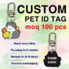 pet id tag